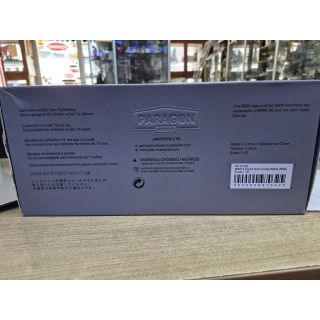 1/18 (Paragon) BMW 6 SERİES GRAN COUPE