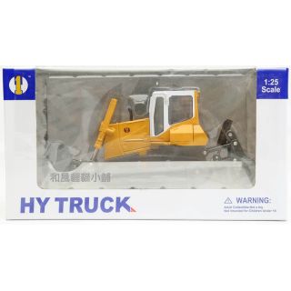 1/25 (HY TRUCK) TRACK TYPE TRACTOR